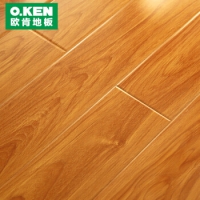 欧肯（O.KEN） 欧肯地板 环保强化复合木地板 客厅卧室地暖地板 封...