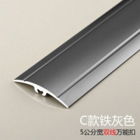 vieruodis铝合金门口压条收边条通用瓷砖接缝实木地板高低扣过门槛...