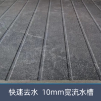 朗浩卫生间防滑地砖淋浴房大理石板台瓷砖脚踏石台浴室厕所拉槽格子 126...