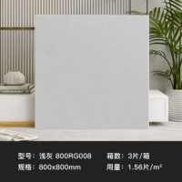 远晶800x800天鹅绒瓷砖奶油风柔光客厅地板砖餐厅阳台北欧广东佛山 ...