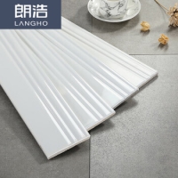 朗浩朗浩黑白全瓷踢脚线瓷砖地脚线客厅收边封边【满额包物流】 8634【...