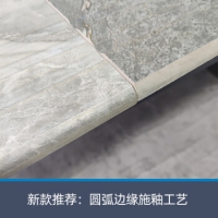 朗浩定制大理石防滑弧边楼梯踏步瓷砖别墅农村自建房台阶梯步级踏板砖 75...