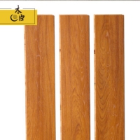 木臣一品 三层实木复合木地板家用多层ENF级环保锁扣耐磨排骨芯地暖15...