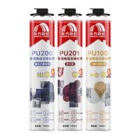 雨虹防水 PU100标准型聚氨酯泡沫填缝剂 发泡胶填缝剂 泡沫胶 发泡...