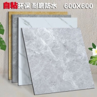 柏宜斯PVC自粘地板胶地板革地板贴加厚耐磨办公室厨房卧室水泥地防水 6...