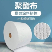 宜固家 缝织聚酯布防水无纺布防水涂料增强抗裂网格布屋顶裂缝补漏彩钢瓦金...