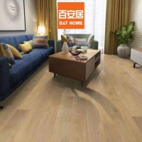百安居地板定制特权订金 89/平方米起 强化复合实木 环保多色可选环保